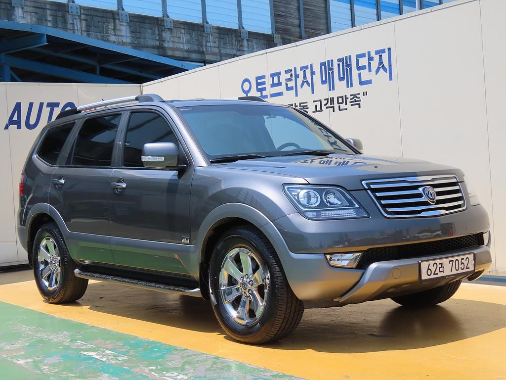 KIA Mohave 2015 Gris - Importación desde Corea - HF Imports Iquique - Foto 1