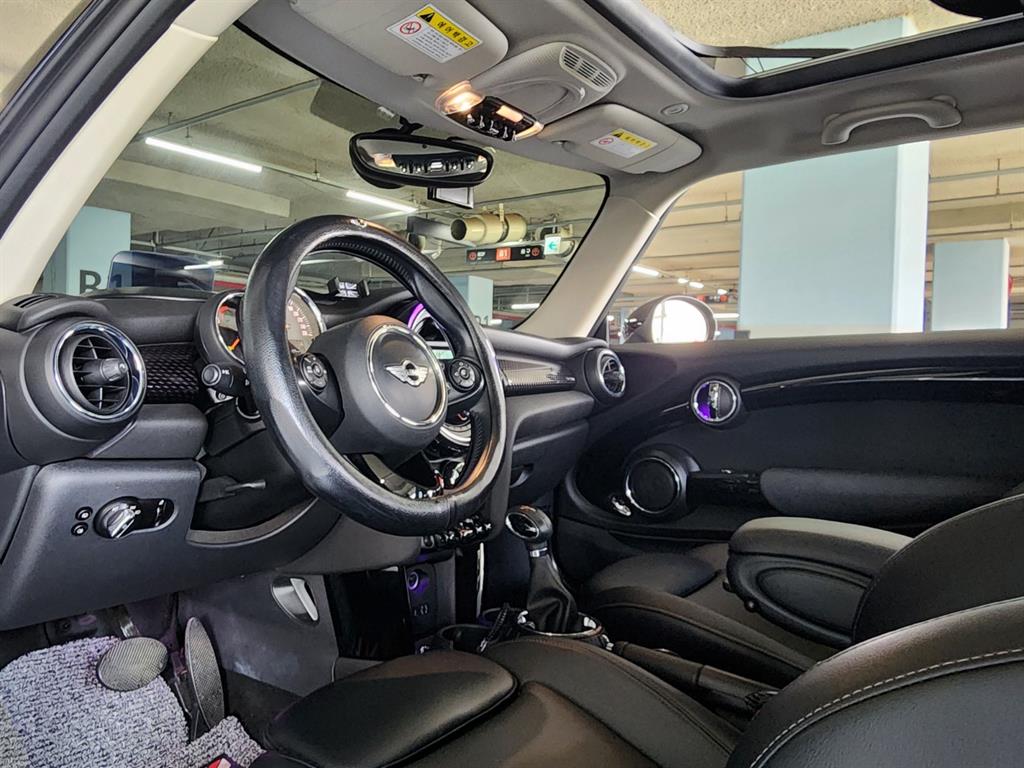 Mini Cooper - Vista 11