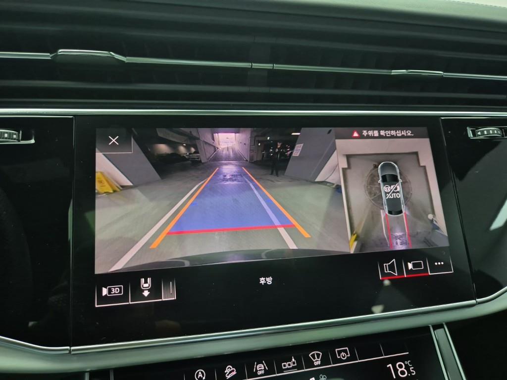 Audi Q8 2020 Gris - Importación desde Corea - HF Imports Iquique - Foto 17