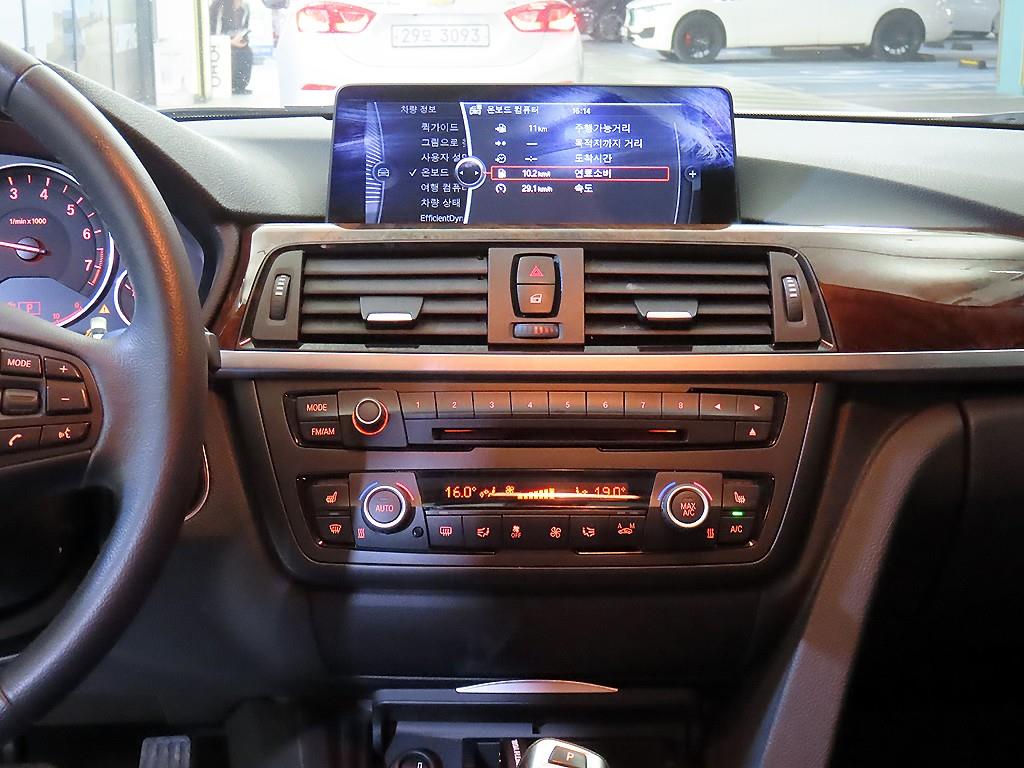 BMW 3 series 2012 Blanco - Importación desde Corea - HF Imports Iquique - Foto 13