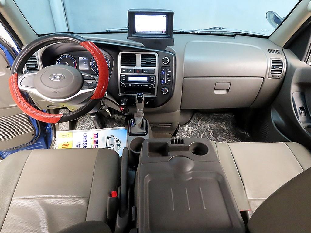 Small Truck Cargo (small) - Vista 7