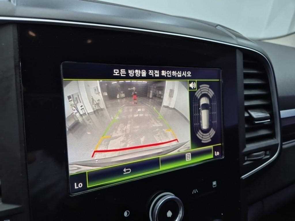 SAMSUNG QM6 2016 Gris - Importación desde Corea - HF Imports Iquique - Foto 16