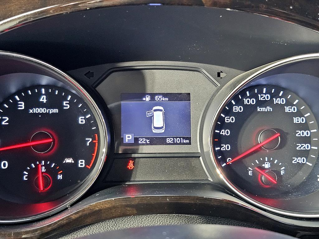 KIA Carnival - Vista 9