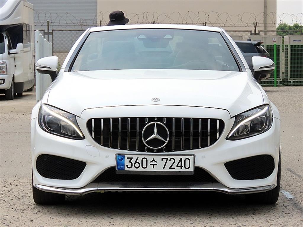 Mercedes Benz C Class 2017 Blanco - Importación desde Corea - HF Imports Iquique - Foto 1