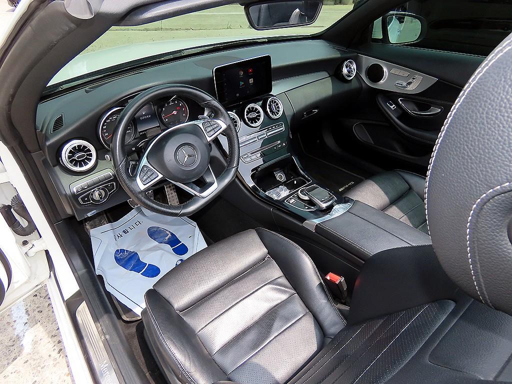 Mercedes Benz C Class - Vista 9