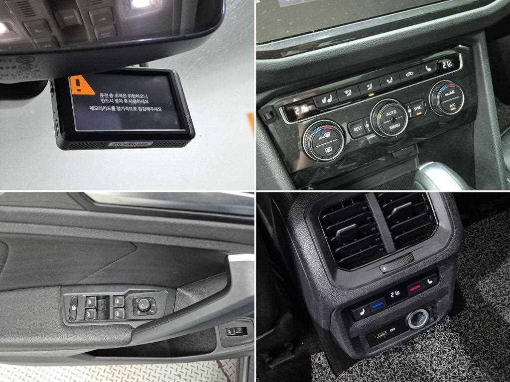 Volkswagen Tiguan 2021 Gris - Importación desde Corea - HF Imports Iquique - Foto 18