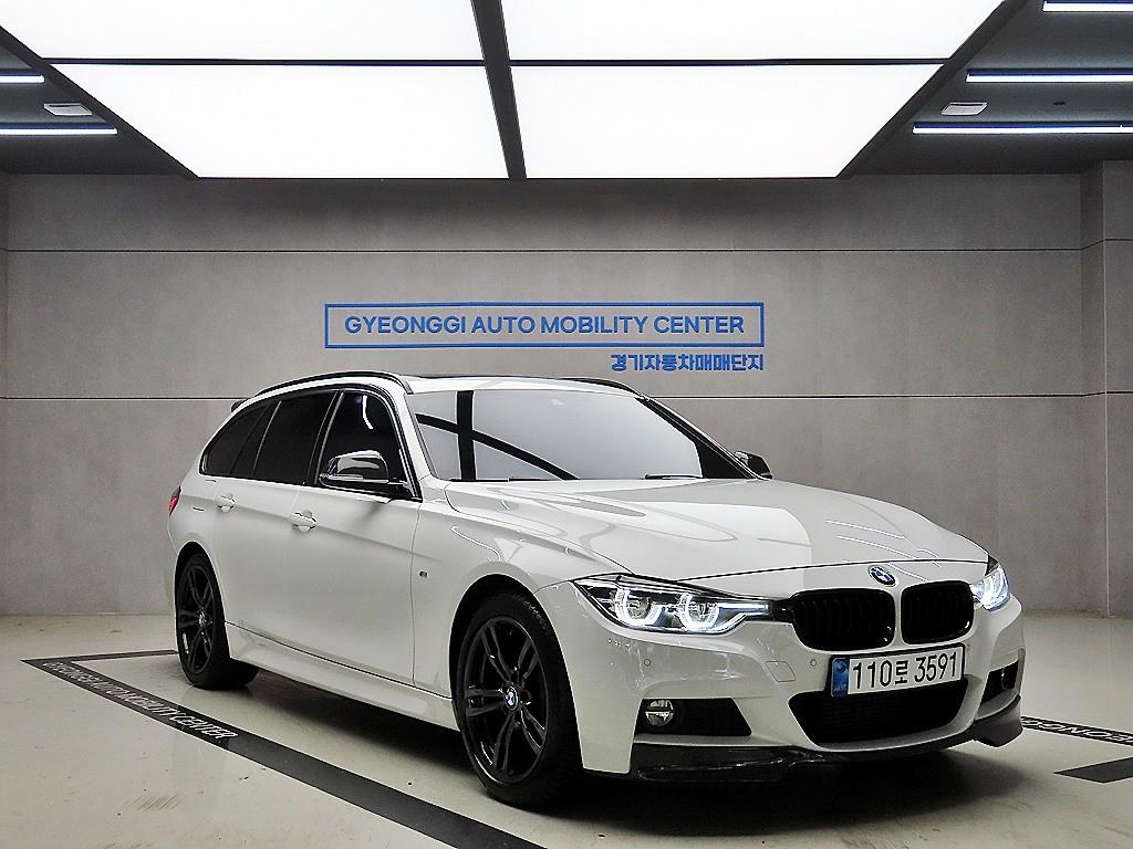 BMW 3 series 2018 - Importación desde Corea - HF Imports Iquique - Foto 1