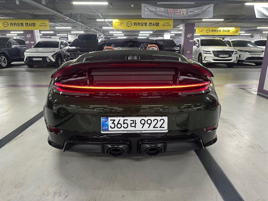 Porsche 911 - Vista 4