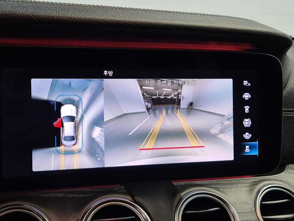 Mercedes Benz E class 2020 Blanco - Importación desde Corea - HF Imports Iquique - Foto 17