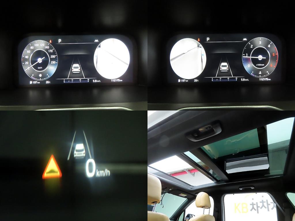 KIA Sorento 2022 Blanco - Importación desde Corea - HF Imports Iquique - Foto 17