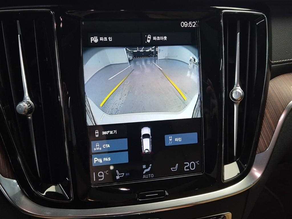 Volvo V60 2021 Blanco - Importación desde Corea - HF Imports Iquique - Foto 15
