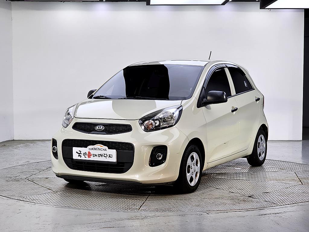 KIA Morning 2015 the color of pearl - Importación desde Corea - HF Imports Iquique - Foto 1