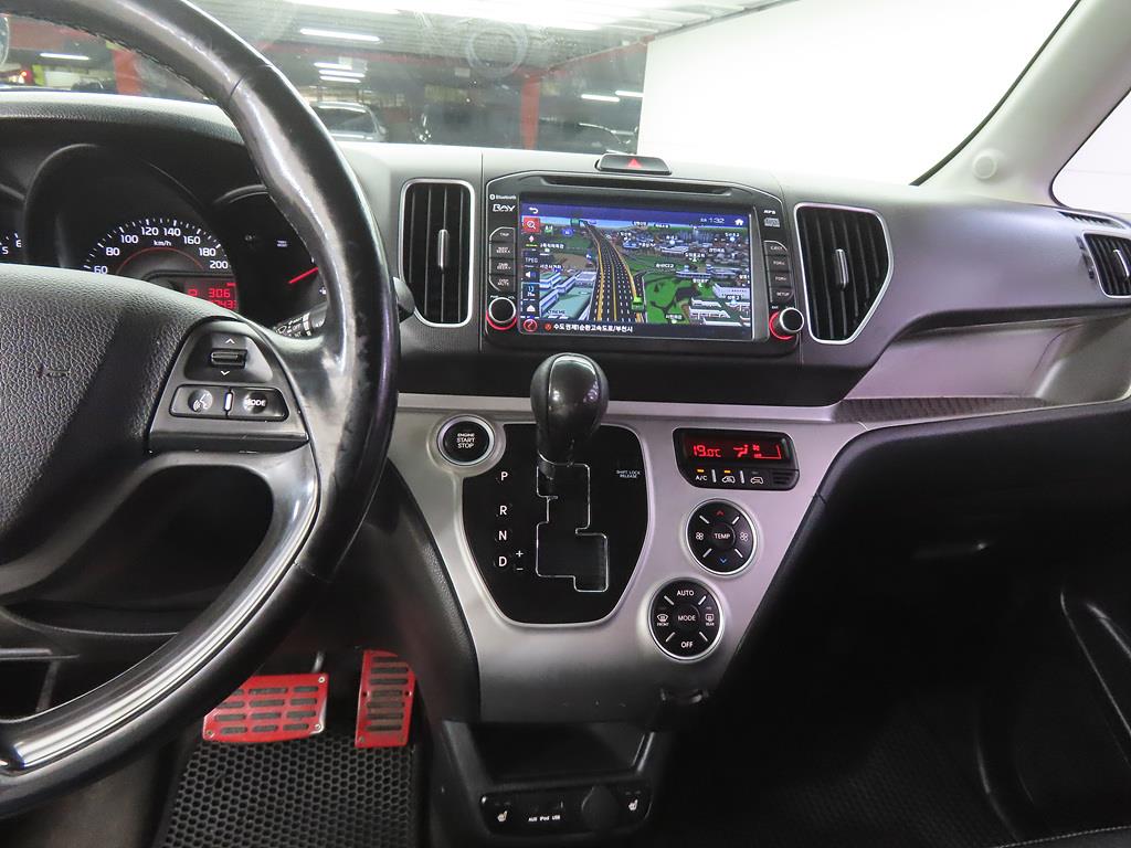 KIA Ray - Vista 10
