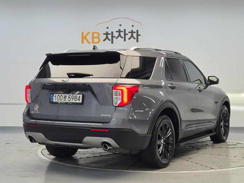 Ford Explorer - Vista 3