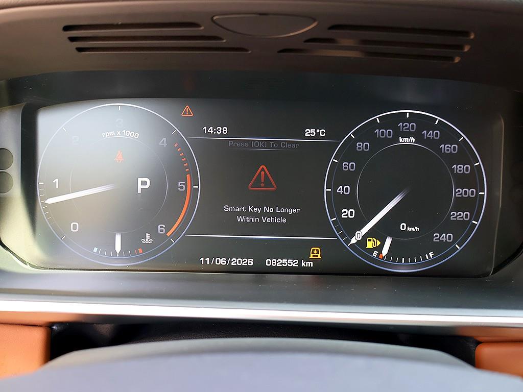 Land Rover Range Rover Sports - Vista 7