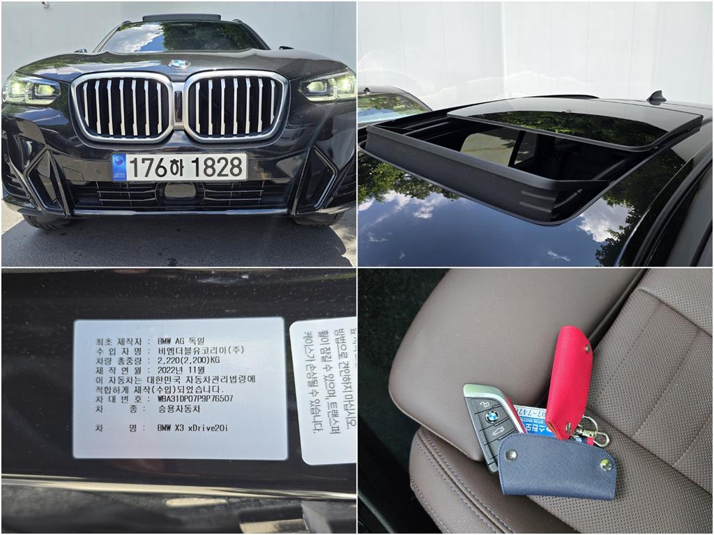 BMW X3 2023 Negro - Importación desde Corea - HF Imports Iquique - Foto 20