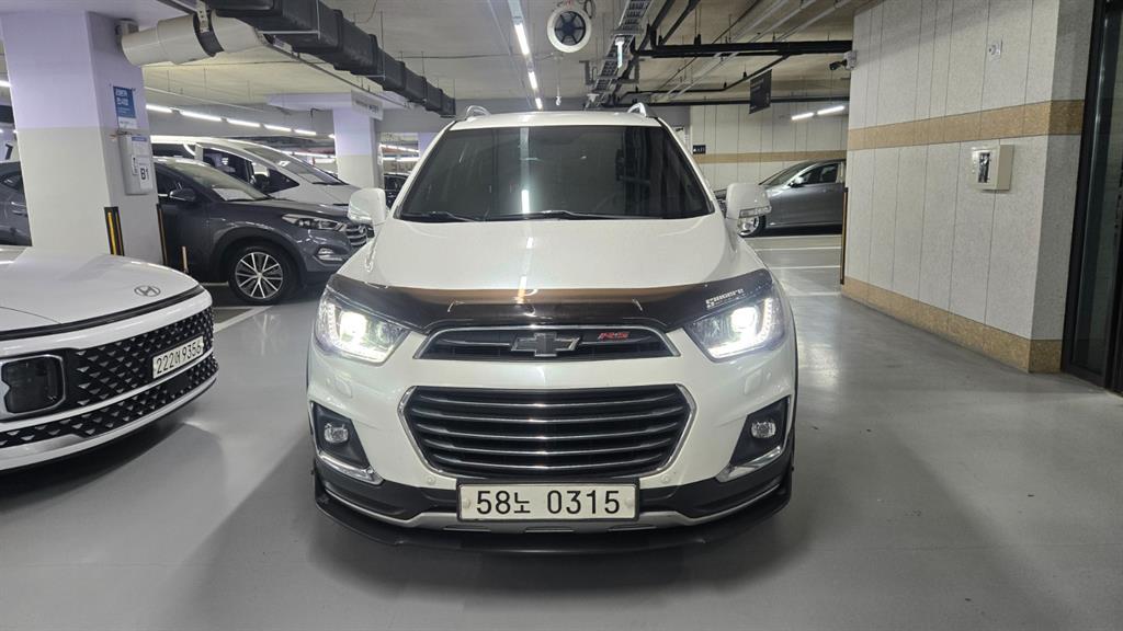 Chevrolet Captiva 2016 Blanco - Importación desde Corea - HF Imports Iquique - Foto 1