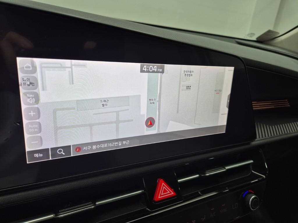 KIA Niro 2022 Blanco - Importación desde Corea - HF Imports Iquique - Foto 15