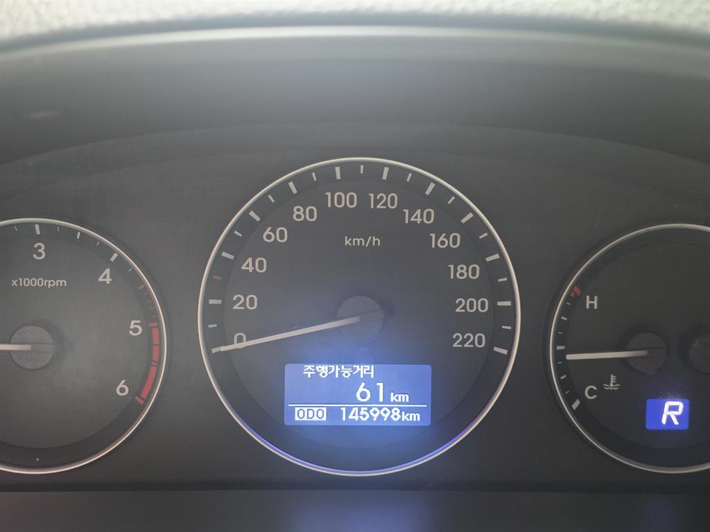 HYUNDAI Starex 2018 Gris - Importación desde Corea - HF Imports Iquique - Foto 14