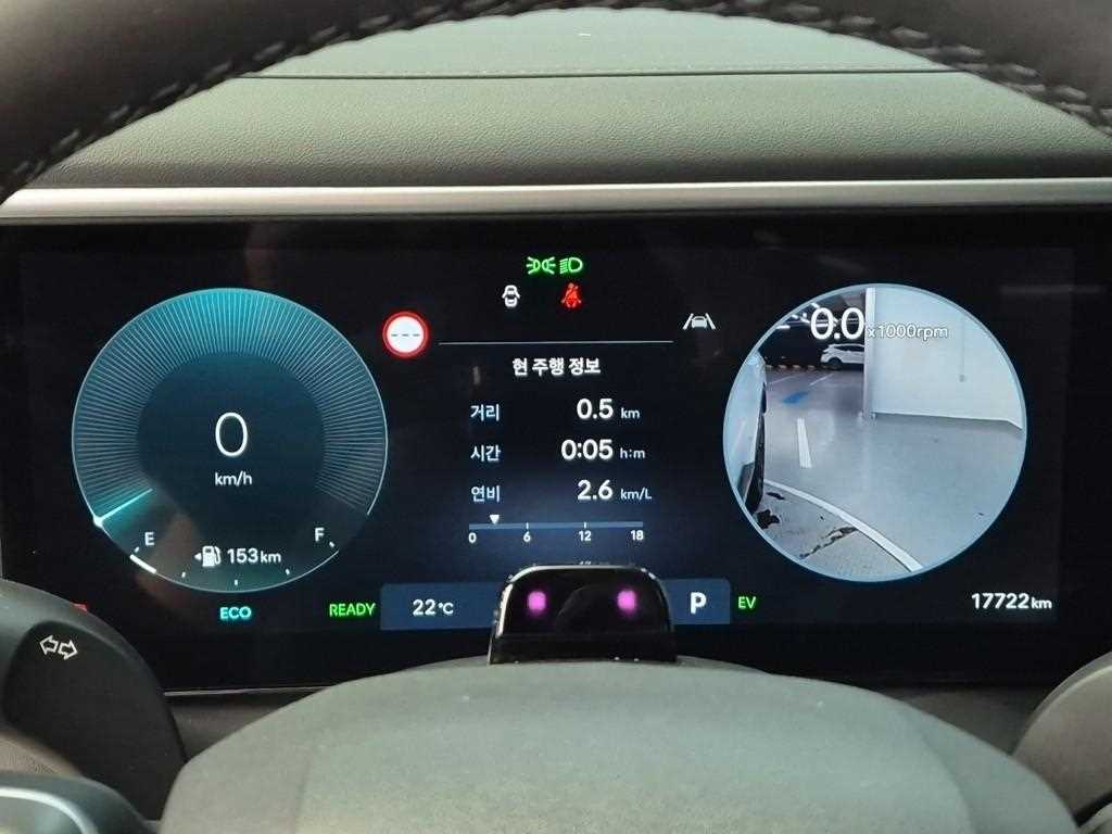 HYUNDAI Palisade - Vista 8