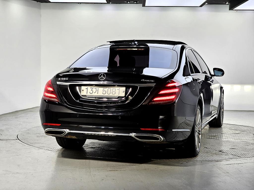 Mercedes Benz S Class - Vista 3