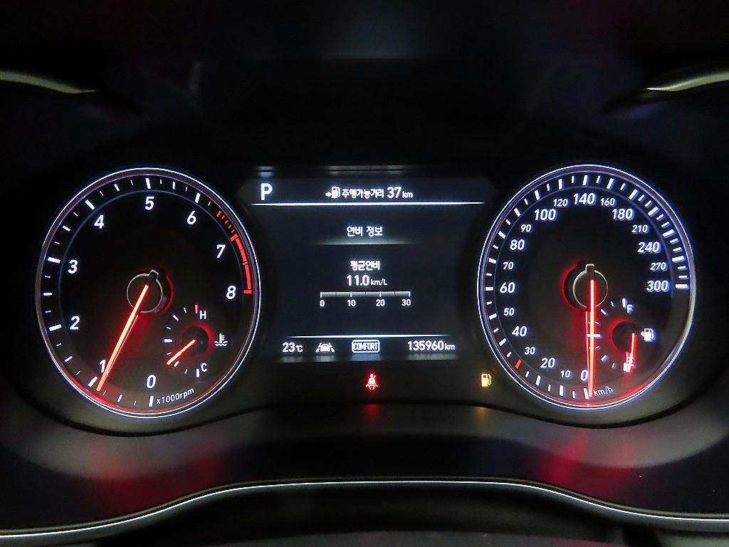 Genesis G70 - Vista 8