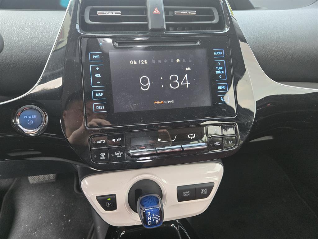 Toyota Prius 2018 Azul - Importación desde Corea - HF Imports Iquique - Foto 13