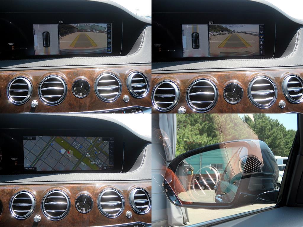 Mercedes Benz S Class 2019 Gris - Importación desde Corea - HF Imports Iquique - Foto 18