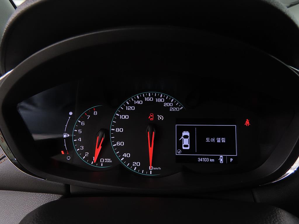 Chevrolet Trax - Vista 11