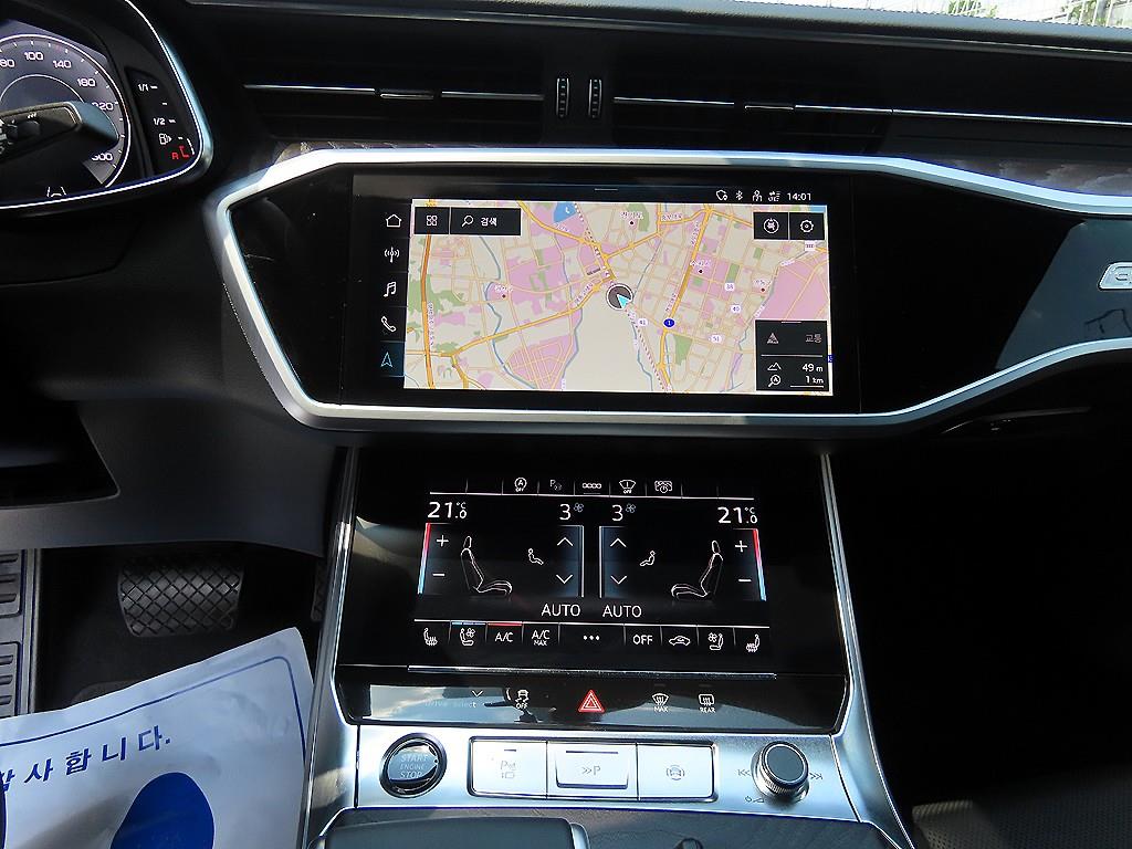 Audi A6 2023 Blanco - Importación desde Corea - HF Imports Iquique - Foto 15