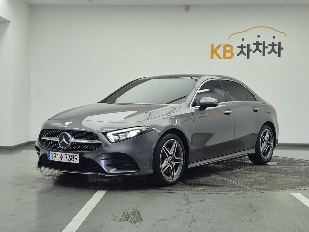 Mercedes Benz A Class 2023 Gris - Importación desde Corea - HF Imports Iquique - Foto 1