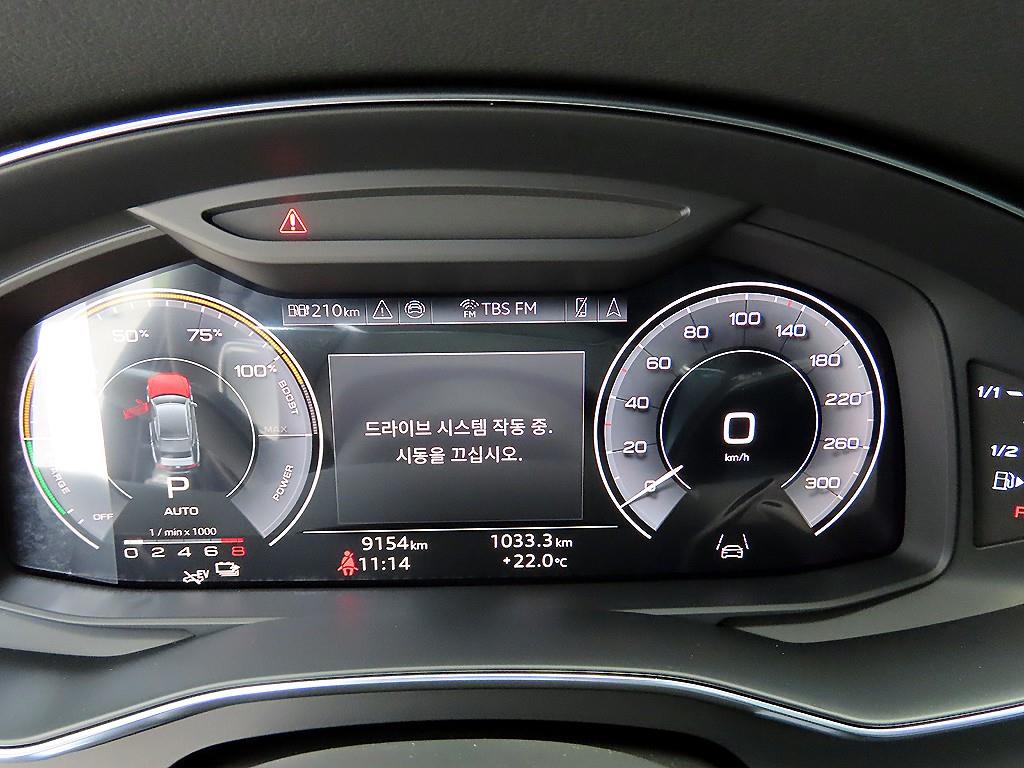 Audi A7 - Vista 11