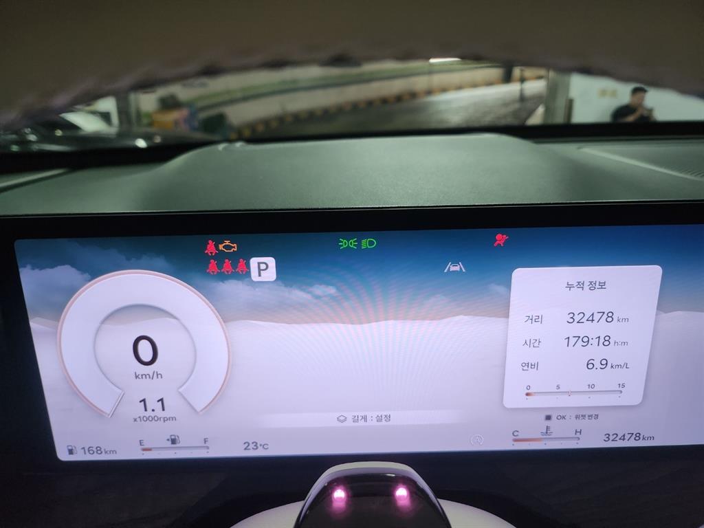 Genesis GV80 - Vista 12