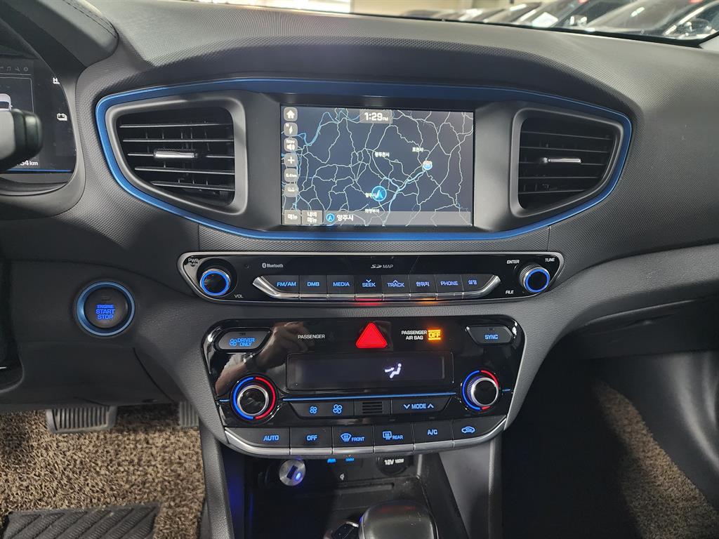 HYUNDAI Ioniq 2017 Gris - Importación desde Corea - HF Imports Iquique - Foto 14