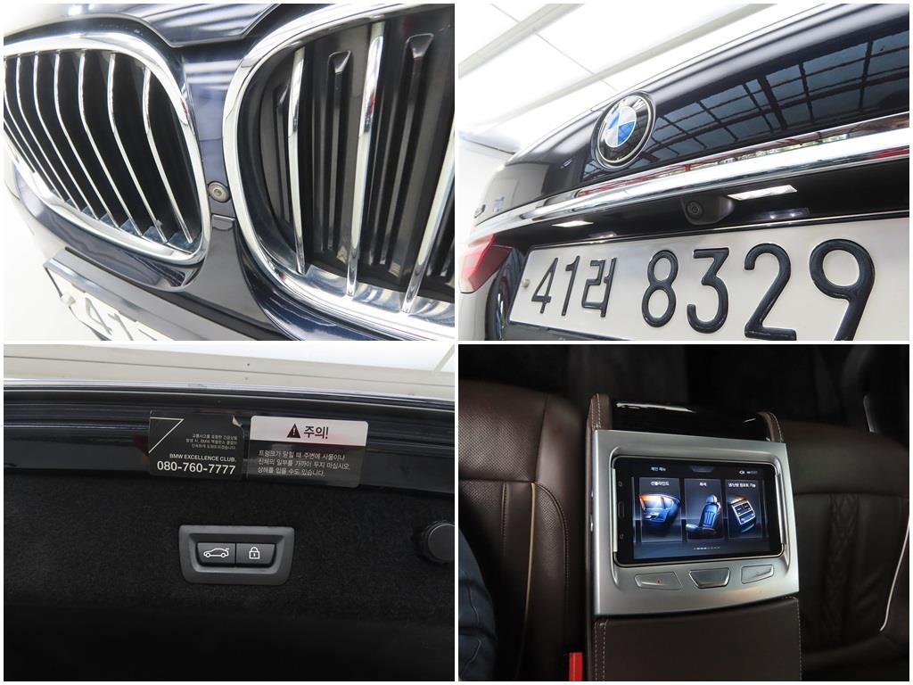 BMW 7 Series 2017 Negro - Importación desde Corea - HF Imports Iquique - Foto 18