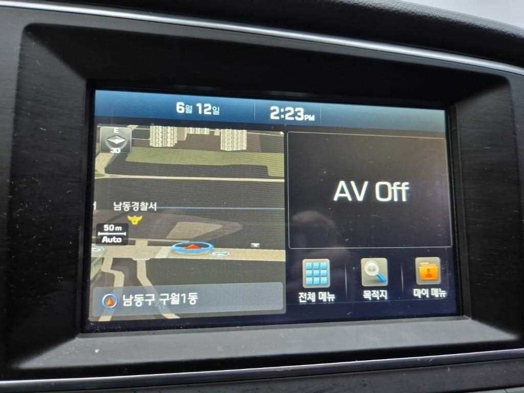 HYUNDAI Avante 2016 Gris - Importación desde Corea - HF Imports Iquique - Foto 15