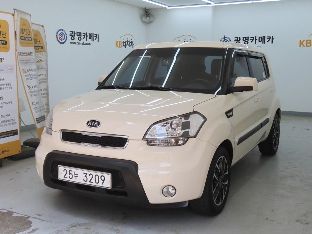 KIA Soul - Vista 2