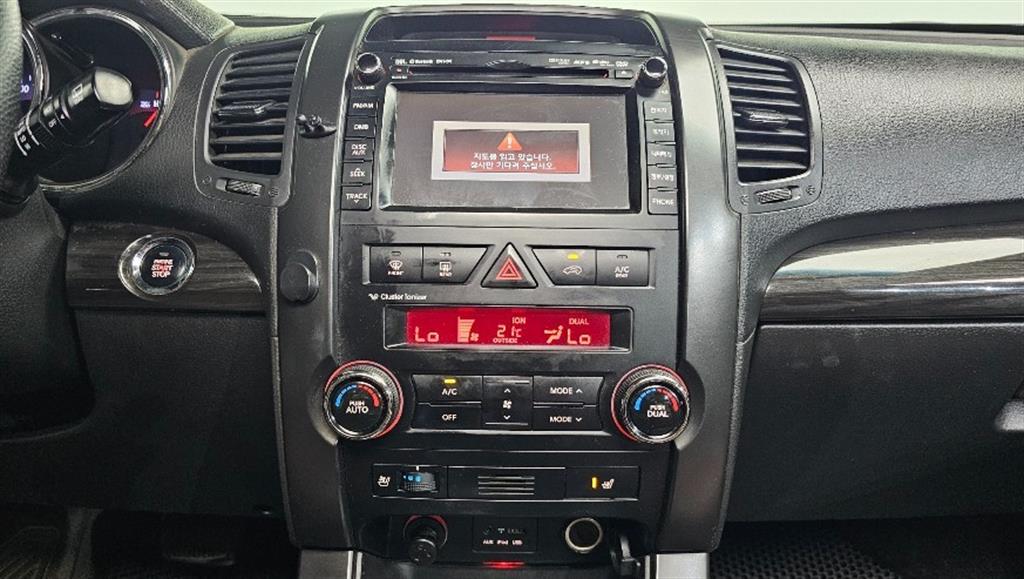 KIA Sorento 2011 Azul - Importación desde Corea - HF Imports Iquique - Foto 16
