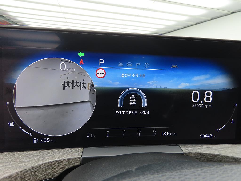 KIA K8 - Vista 12