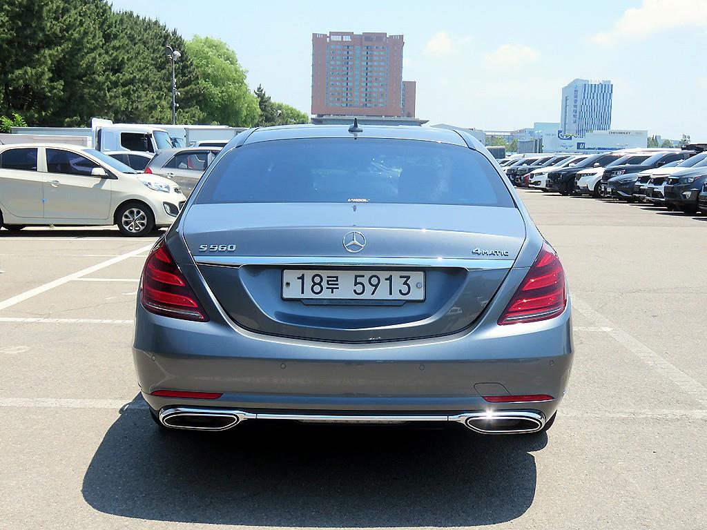 Mercedes Benz S Class - Vista 3
