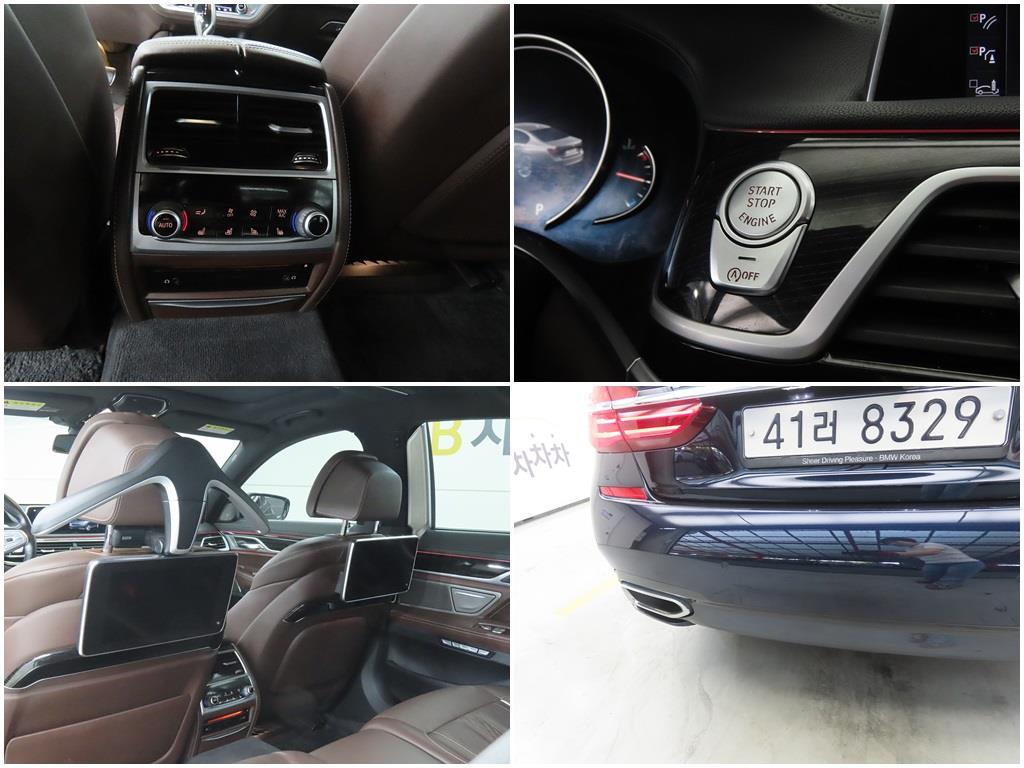 BMW 7 Series 2017 Negro - Importación desde Corea - HF Imports Iquique - Foto 20