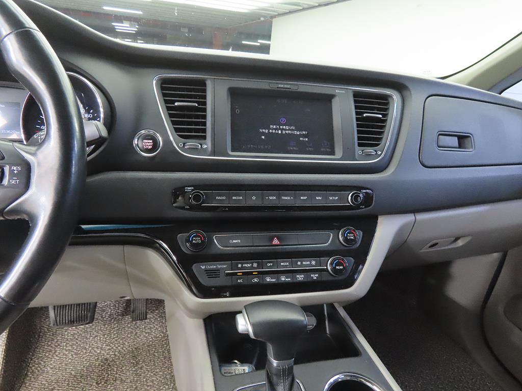 KIA Carnival 2019 Blanco - Importación desde Corea - HF Imports Iquique - Foto 13