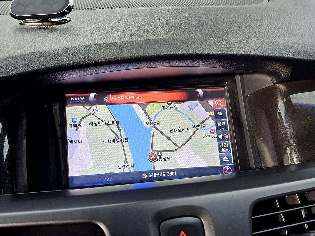 SAMSUNG SM5 2014 Blanco - Importación desde Corea - HF Imports Iquique - Foto 15