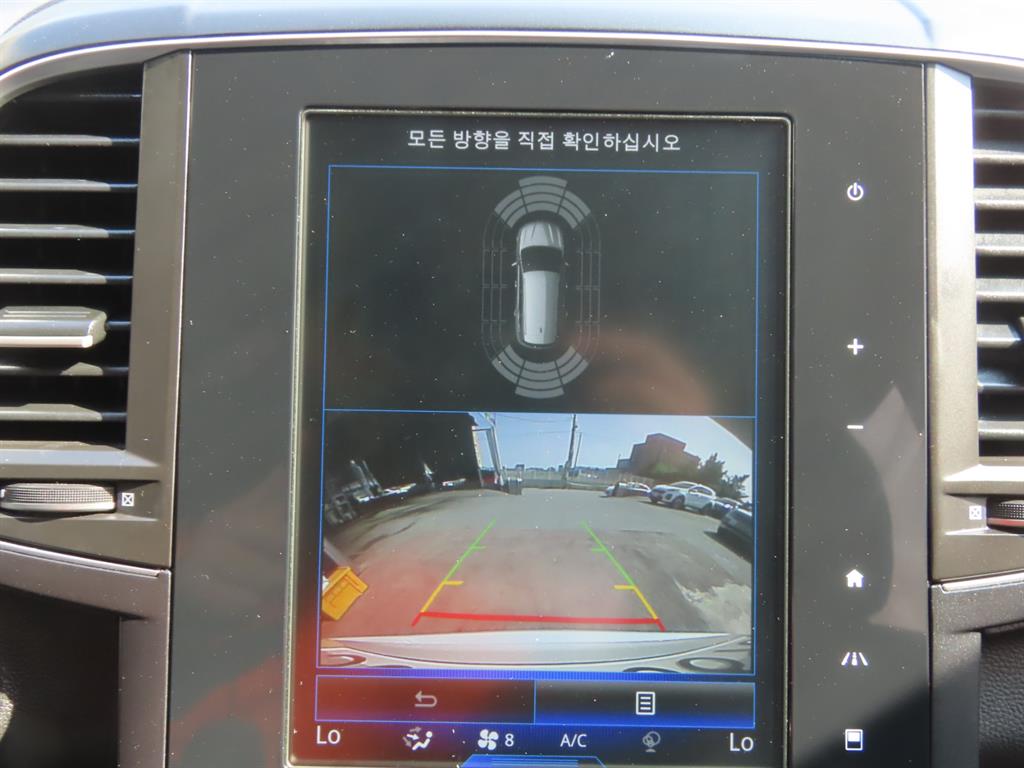 SAMSUNG QM6 2022 Blanco - Importación desde Corea - HF Imports Iquique - Foto 19