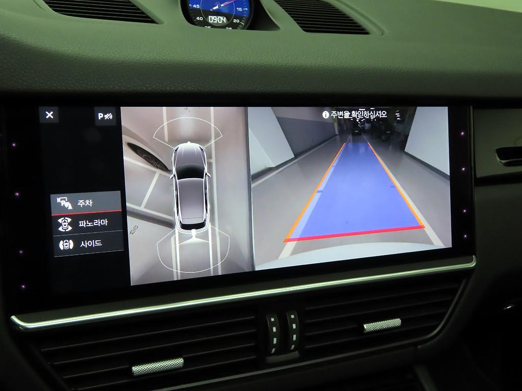 Porsche Cayenne 2020 - Importación desde Corea - HF Imports Iquique - Foto 17