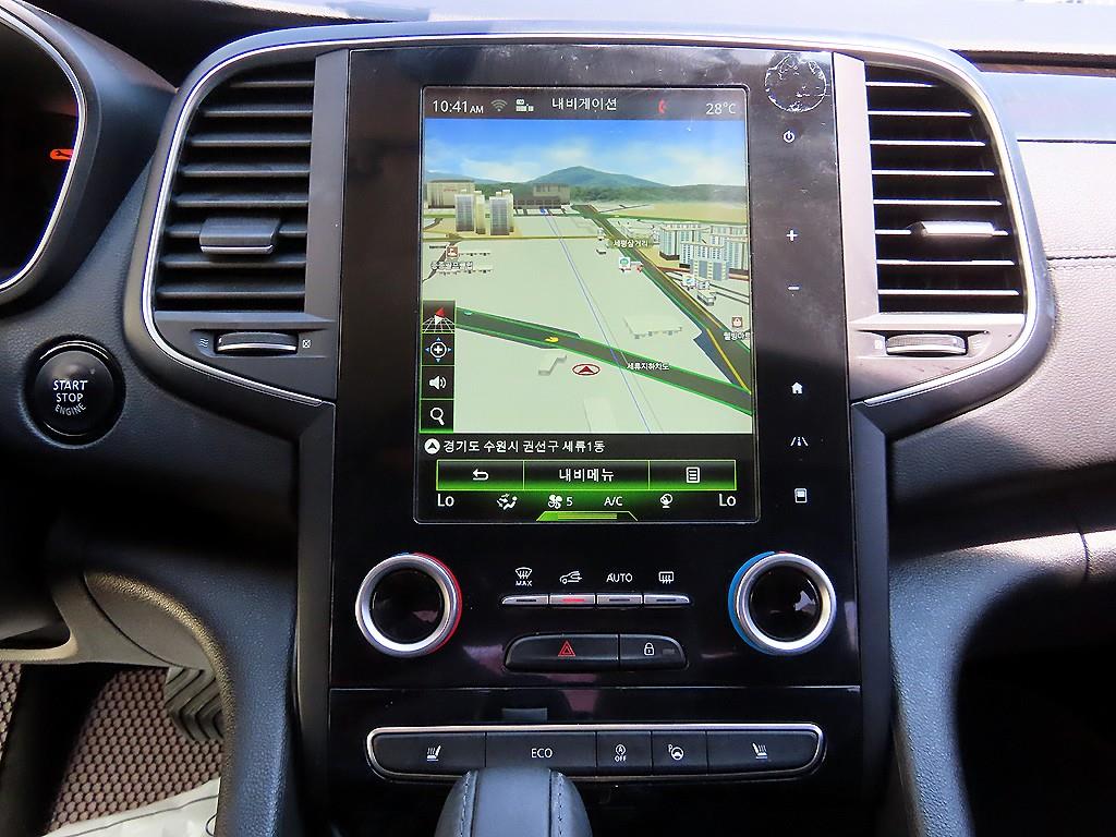 SAMSUNG SM6 2016 Rojo - Importación desde Corea - HF Imports Iquique - Foto 15