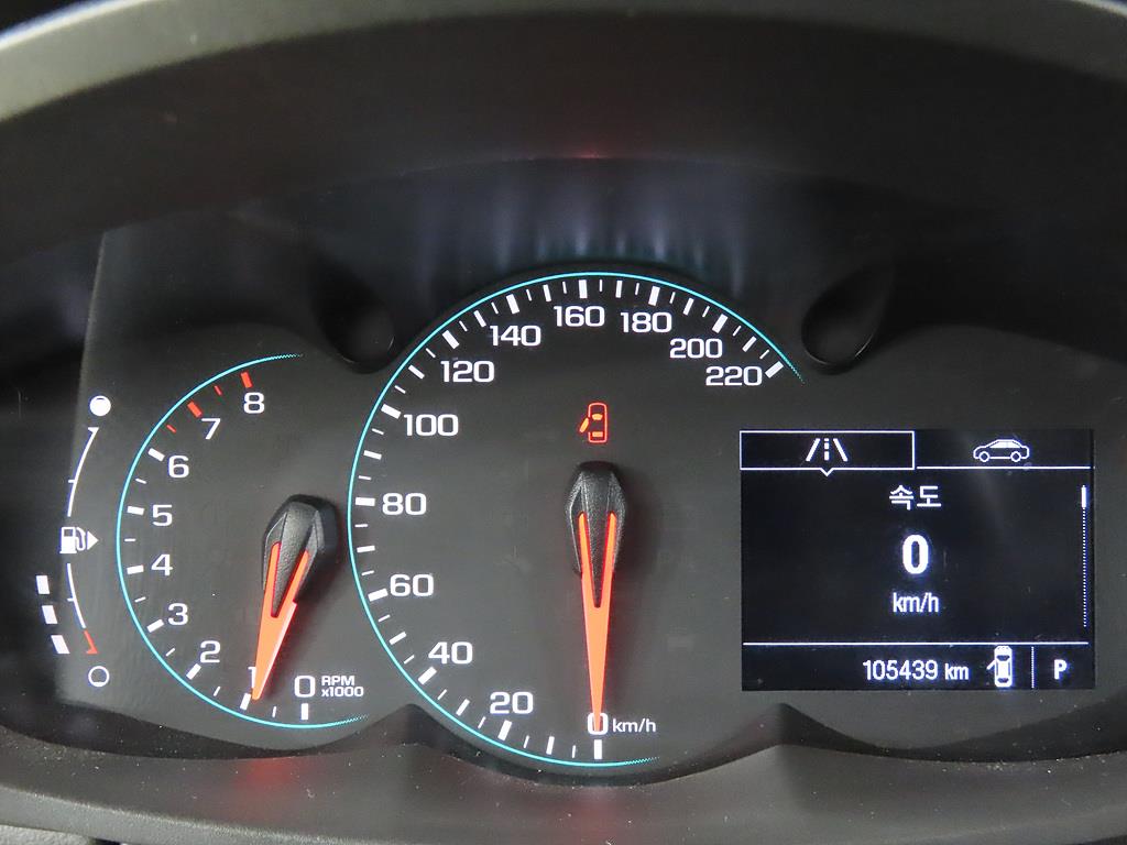 Chevrolet Trax - Vista 9