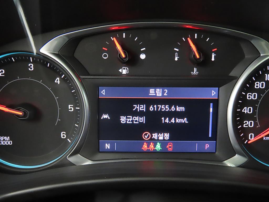 Chevrolet Equinox - Vista 10