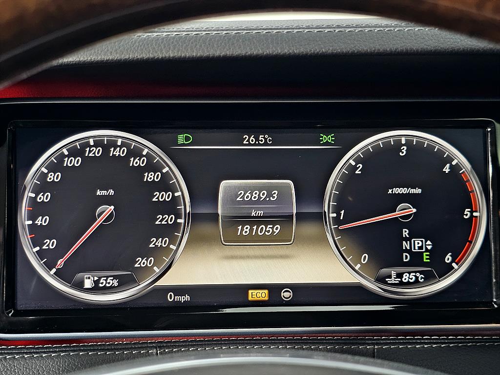 Mercedes Benz S Class - Vista 9