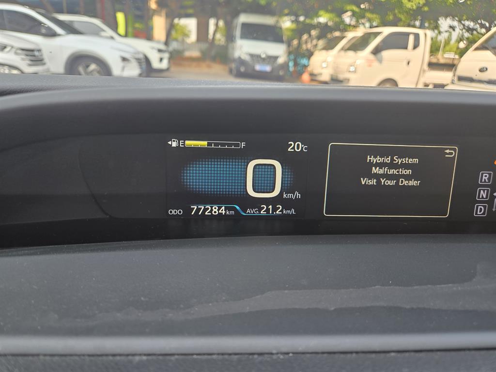 Toyota Prius - Vista 9